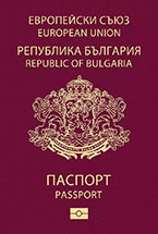 HGS GROUP - דרכון בולגרי
